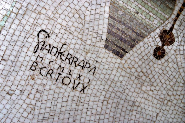 Détail de la signature. © Région Bourgogne-Franche-Comté, Inventaire du patrimoine