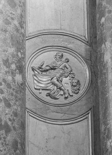 Médaillon du parclose droit : saint Marc © Région Bourgogne-Franche-Comté, Inventaire du patrimoine