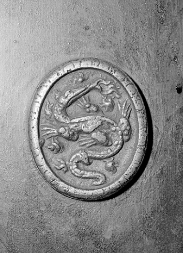 Cache-serrure fermé. © Région Bourgogne-Franche-Comté, Inventaire du patrimoine