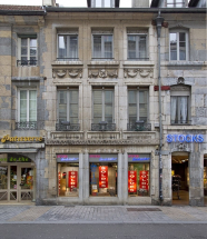 Logis principal : vue d'ensemble de la façade antérieure, de face. © Région Bourgogne-Franche-Comté, Inventaire du Patrimoine