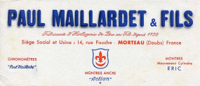 Buvard des Ets Paul Maillardet & Fils, milieu 20e siècle. © Région Bourgogne-Franche-Comté, Inventaire du patrimoine
