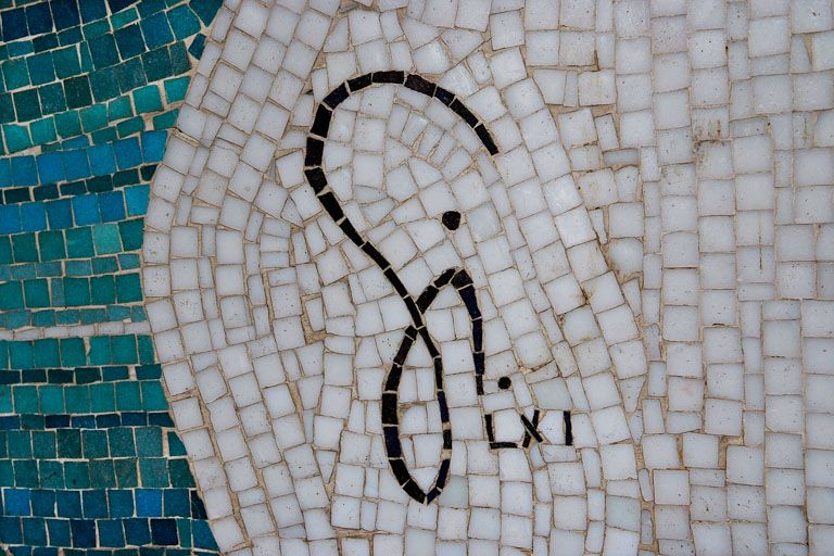 Détail de la signature. © Jean-Luc Duthu / Région Bourgogne-Franche-Comté, Inventaire du patrimoine - 2008