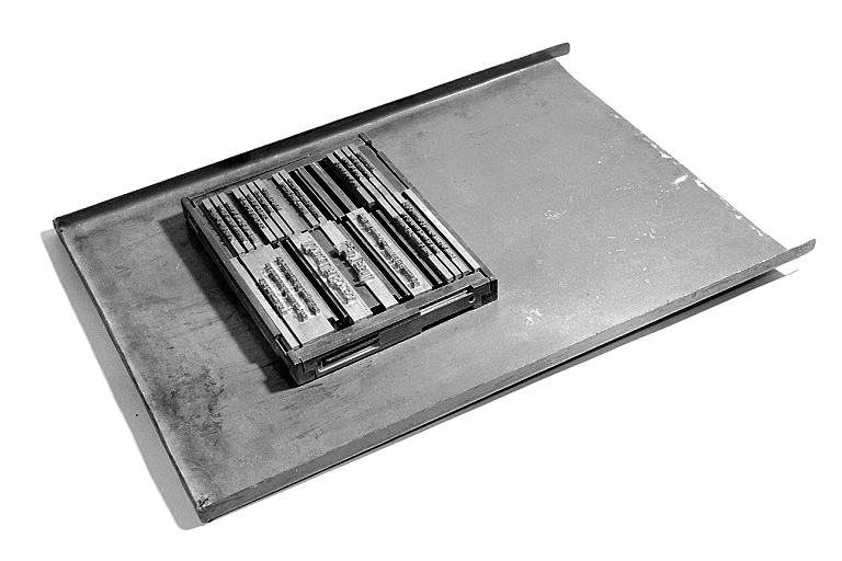 Galée portant une composition. © Jérôme Mongreville / Région Bourgogne-Franche-Comté, Inventaire du patrimoine - 2002