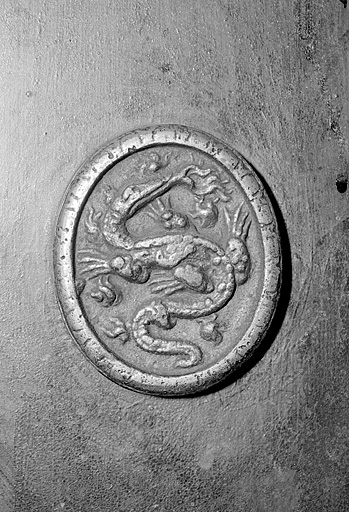 Cache-serrure fermé. © Yves Sancey / Région Bourgogne-Franche-Comté, Inventaire du patrimoine - 2002