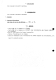 IA00013863_005
