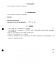 IA00013863_006