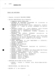 IA25000167_003