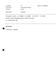 IA39000209_001