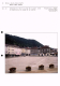IA39000731_016