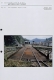 IA39001169_010