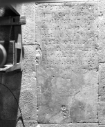 Vue générale © Région Bourgogne-Franche-Comté, Inventaire du patrimoine