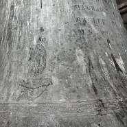 Détail : saint Blaise. © Région Bourgogne-Franche-Comté, Inventaire du patrimoine