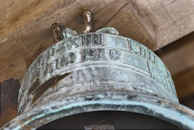 Détail de l'inscription. © Région Bourgogne-Franche-Comté, Inventaire du patrimoine