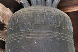 Détail de l'inscription. © Région Bourgogne-Franche-Comté, Inventaire du patrimoine