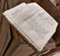 Vue d'une page. © Région Bourgogne-Franche-Comté, Inventaire du patrimoine