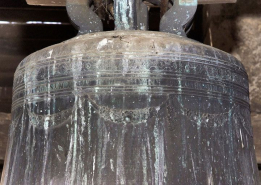 Décor du vase supérieur. © Région Bourgogne-Franche-Comté, Inventaire du patrimoine