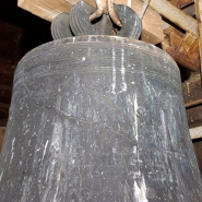 Vase supérieur. © Région Bourgogne-Franche-Comté, Inventaire du patrimoine