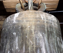 Vase supérieur. © Région Bourgogne-Franche-Comté, Inventaire du patrimoine