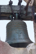 Vue antérieure. © Région Bourgogne-Franche-Comté, Inventaire du patrimoine