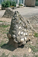 Détail. © Région Bourgogne-Franche-Comté, Inventaire du patrimoine