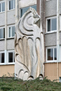 Détail. © Région Bourgogne-Franche-Comté, Inventaire du patrimoine