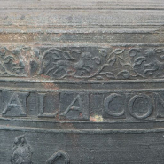 Détail. © Région Bourgogne-Franche-Comté, Inventaire du patrimoine