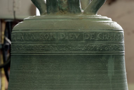 Détail. © Région Bourgogne-Franche-Comté, Inventaire du patrimoine