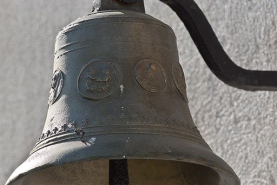 Détail. © Région Bourgogne-Franche-Comté, Inventaire du patrimoine