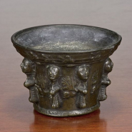 Vue d'ensemble. © Région Bourgogne-Franche-Comté, Inventaire du patrimoine