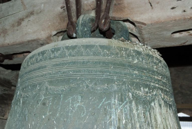 Détail. © Région Bourgogne-Franche-Comté, Inventaire du patrimoine