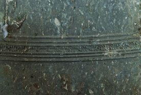 Détail. © Région Bourgogne-Franche-Comté, Inventaire du patrimoine