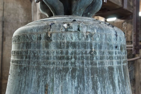 Détail. © Région Bourgogne-Franche-Comté, Inventaire du patrimoine