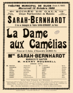 Théâtre © Région Bourgogne-Franche-Comté, Inventaire du patrimoine