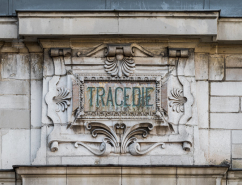 Décor d'architecture relief © Région Bourgogne-Franche-Comté, Inventaire du patrimoine