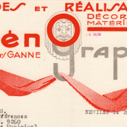 Théâtre maison du peuple © Région Bourgogne-Franche-Comté, Inventaire du patrimoine