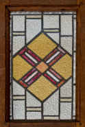 Verrière © Région Bourgogne-Franche-Comté, Inventaire du patrimoine