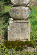 Fabrique de jardin © Région Bourgogne-Franche-Comté, Inventaire du patrimoine