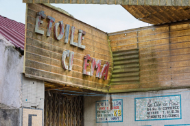 Cinéma © Région Bourgogne-Franche-Comté, Inventaire du patrimoine