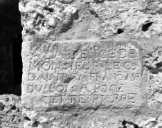 Ouvrage d'entrée, dit tour du Paravis : inscription. © Région Bourgogne-Franche-Comté, Inventaire du patrimoine