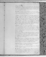 Grande Saline [texte descriptif, juridiction et greffe]. © Région Bourgogne-Franche-Comté, Inventaire du patrimoine