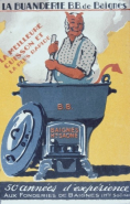 La buanderie B.B. de Baignes. © Région Bourgogne-Franche-Comté, Inventaire du patrimoine
