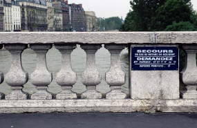 Balustrade en pierre de Damparis (Jura). © Région Bourgogne-Franche-Comté, Inventaire du patrimoine