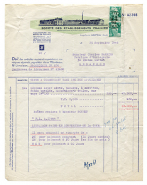Papier à en-tête de la société des Ets Frainier, 25 septembre 1948. © Région Bourgogne-Franche-Comté, Inventaire du patrimoine