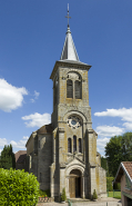 Façade princpale. © Région Bourgogne-Franche-Comté, Inventaire du patrimoine