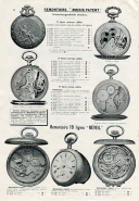 [Montres remontoir Moeris Patent et montres réveil : catalogue de production de la société Emile Wetzel et Cie, p. 30], 1912. © Région Bourgogne-Franche-Comté, Inventaire du patrimoine