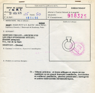 Dépôt d'un modèle de logotype pour les Montres Thalès, 21 février 1975. © Région Bourgogne-Franche-Comté, Inventaire du patrimoine