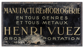 Plaque de l'atelier (collection particulière : Jean-Claude Vuez, Villers-le-Lac). © Région Bourgogne-Franche-Comté, Inventaire du patrimoine