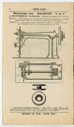 Machines à coudre 