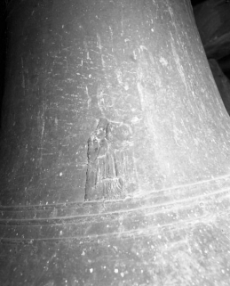 Détail : saint Martin. © Région Bourgogne-Franche-Comté, Inventaire du patrimoine