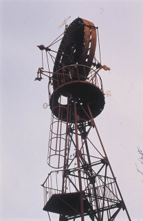 Détail de la partie supérieure. © Région Bourgogne-Franche-Comté, Inventaire du patrimoine